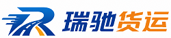 蒲城县附近回程货车调度｜工程机械爬梯车大件运输车调度